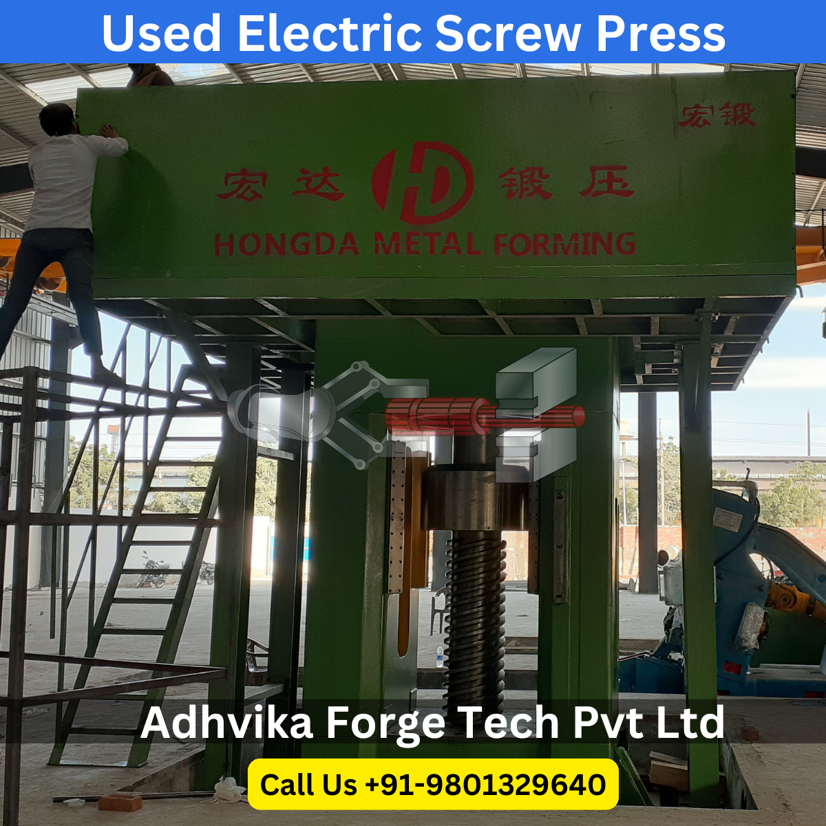 Buy High-Quality Used Electric Screw Press for Precision Forging Get a reliable used electric screw press for precision forging applications. Our refurbished presses offer high efficiency, low maintenance, and cost-effective solutions for metal forming. Contact us today!