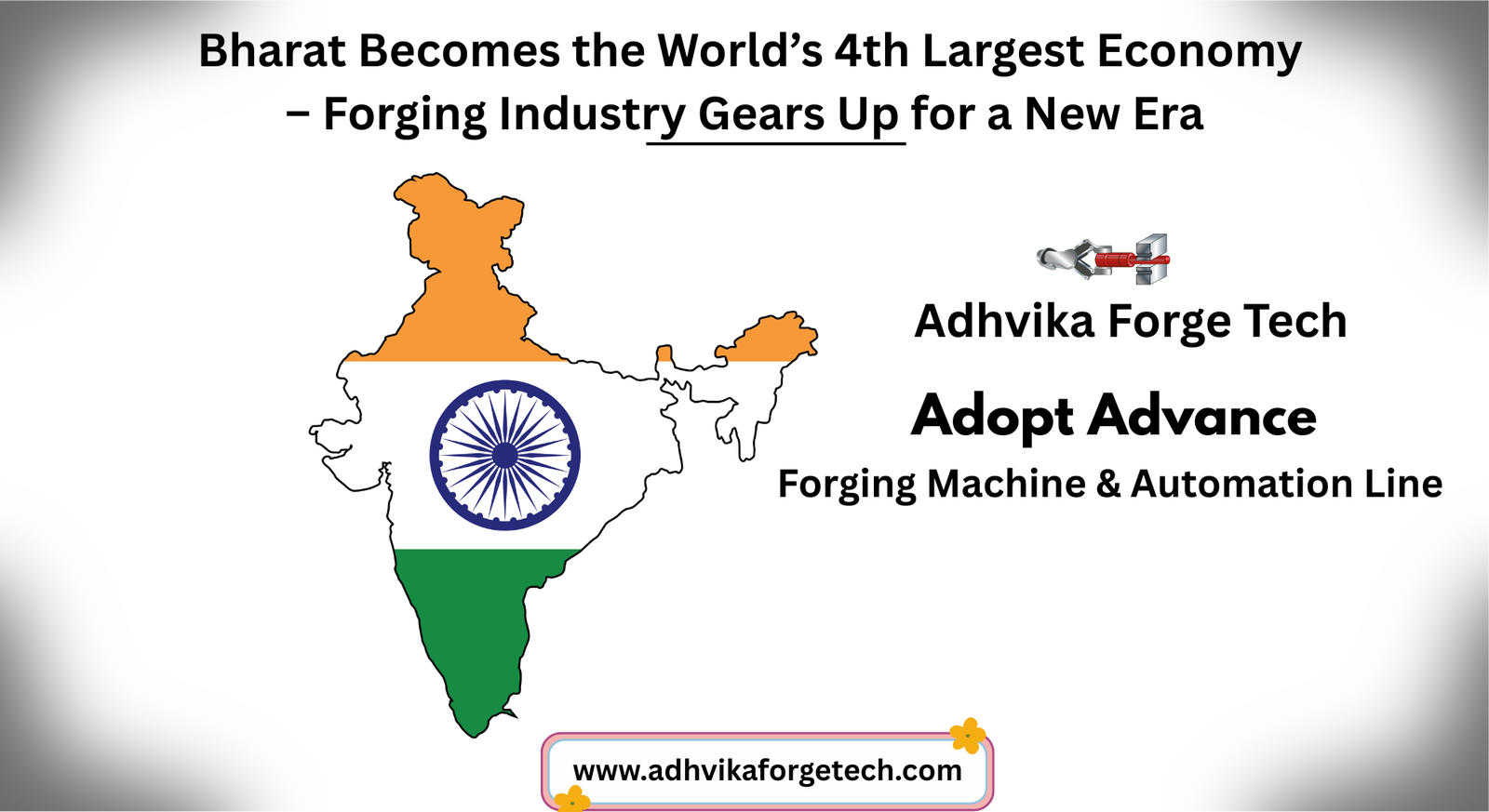 𝐈𝐧𝐝𝐢𝐚 𝐁𝐞𝐜𝐨𝐦𝐞𝐬 𝐭𝐡𝐞 𝐖𝐨𝐫𝐥𝐝’𝐬 𝟒𝐭𝐡 𝐋𝐚𝐫𝐠𝐞𝐬𝐭 𝐄𝐜𝐨𝐧𝐨𝐦𝐲 – 𝐅𝐨𝐫𝐠𝐢𝐧𝐠 𝐈𝐧𝐝𝐮𝐬𝐭𝐫𝐲 𝐆𝐞𝐚𝐫𝐬 𝐔𝐩 𝐟𝐨𝐫 𝐚 𝐍𝐞𝐰 𝐄𝐫𝐚! 🔩🇮🇳 India has officially emerged as the 4th largest economy in the world, surpassing several global powers in GDP ranking. This achievement reflects the strength of India’s manufacturing, infrastructure, and industrial development — and the forging industry stands at the forefront of this transformation. #India4thLargestEconomy #ForgingIndustryBoom #MakeInIndia #AdhvikaForgeTech #ForgingTheFuture #ElectricScrewPress #TurnkeySolutions #AutomationInForging #AerospaceForging #MedicalForging #DefenseManufacturing #ForgingIndia
